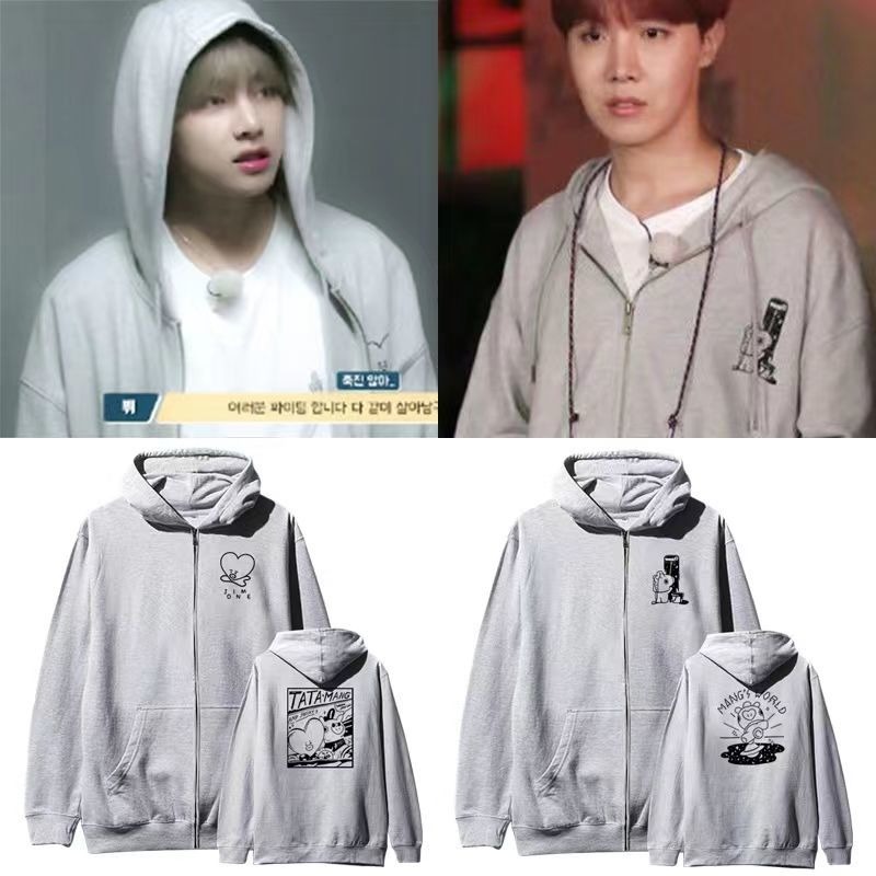 Kawaii BT21 Sweatshirt Hoodie  - Tippet Line recension och pris